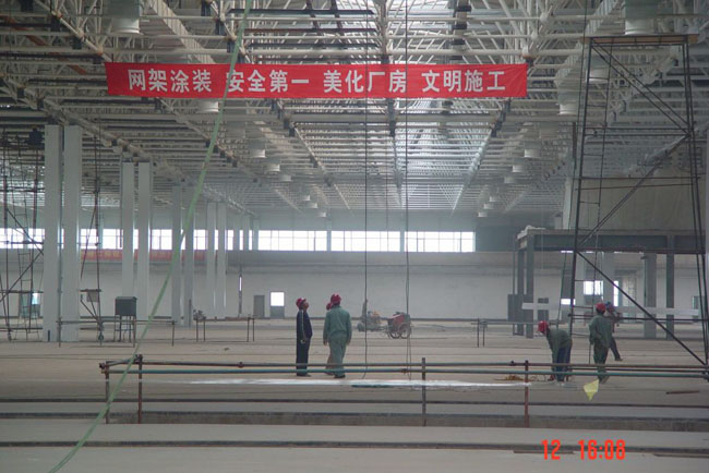 普陀船厂网架工程