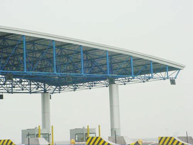 普陀收费站网架工程